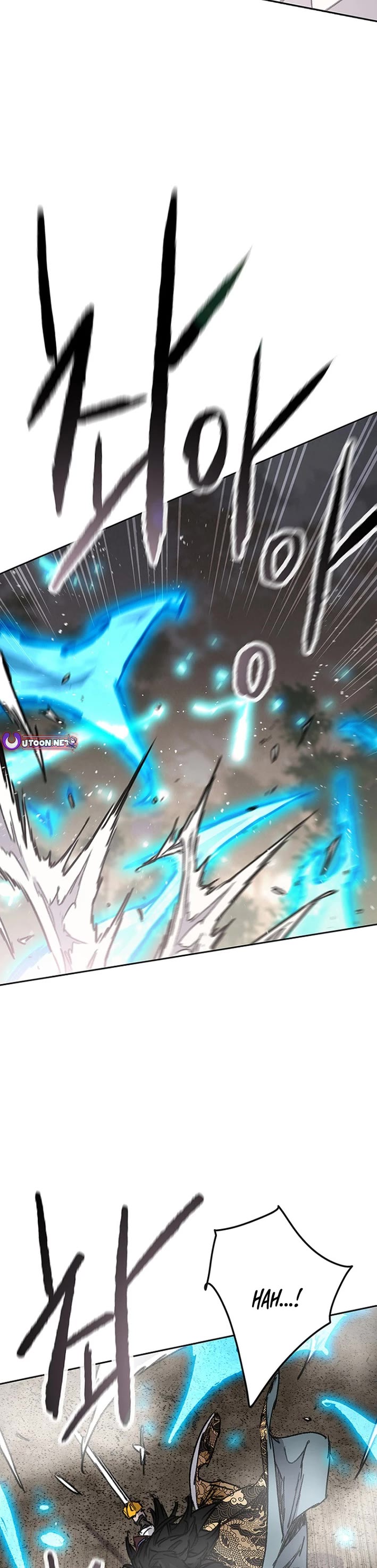 The Undefeatable Swordsman Chapter 278 page 17 - Chapter 278