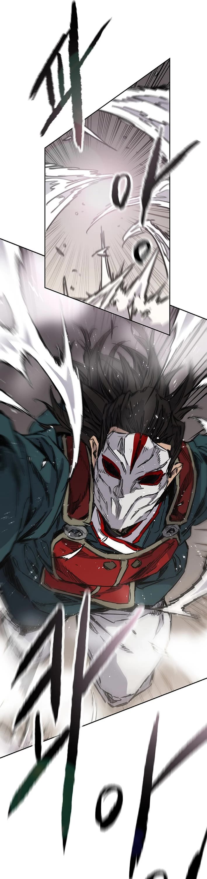 The Undefeatable Swordsman Chapter 278 page 19 - Chapter 278