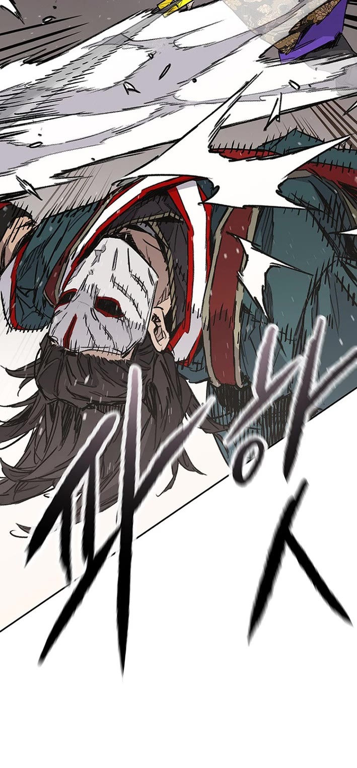 The Undefeatable Swordsman Chapter 278 page 24 - Chapter 278