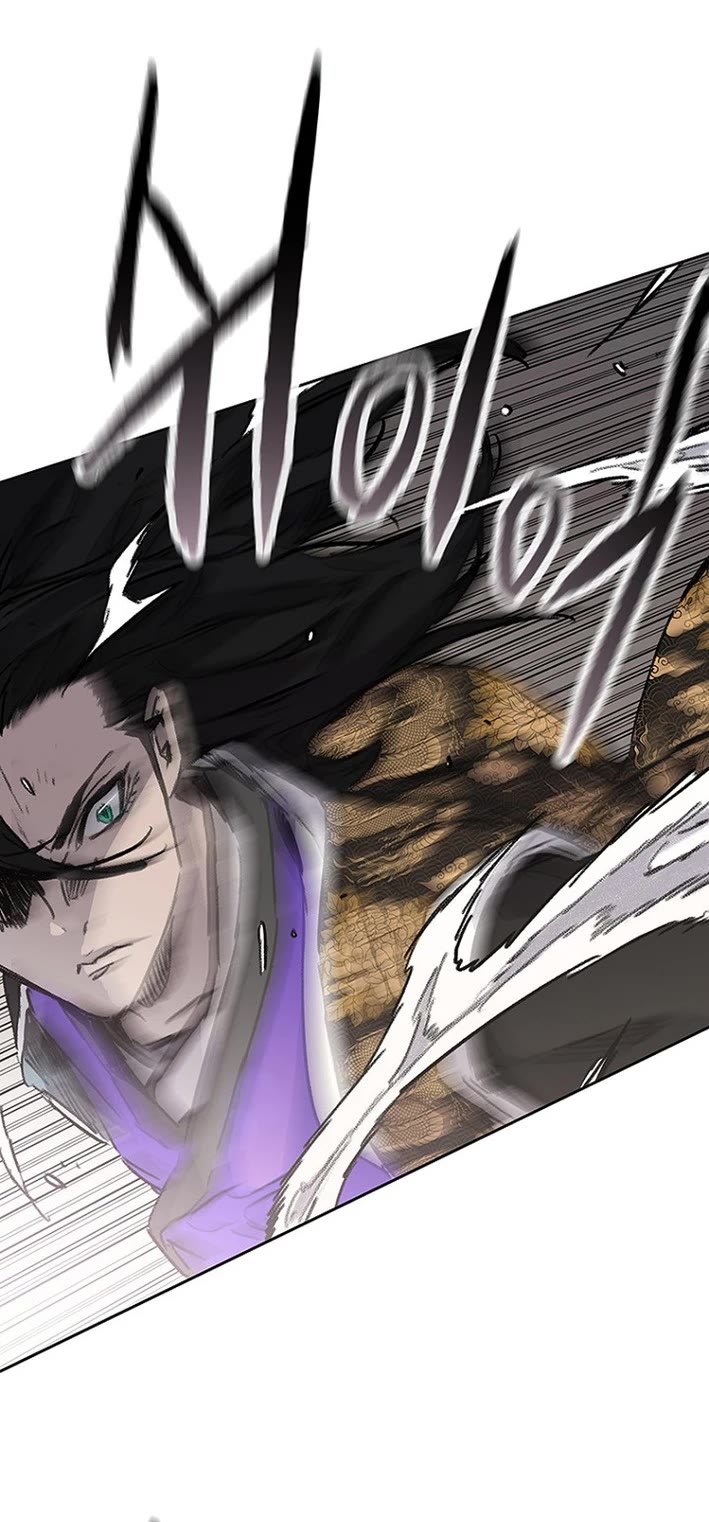 The Undefeatable Swordsman Chapter 278 page 25 - Chapter 278