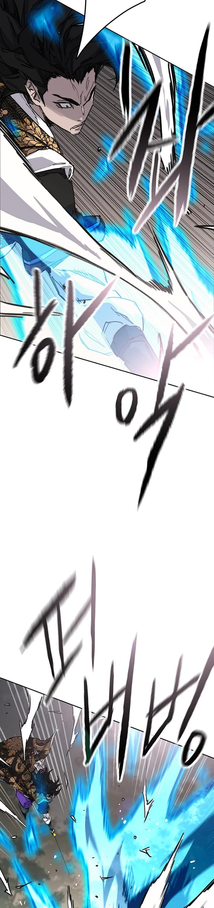 The Undefeatable Swordsman Chapter 278 page 27 - Chapter 278