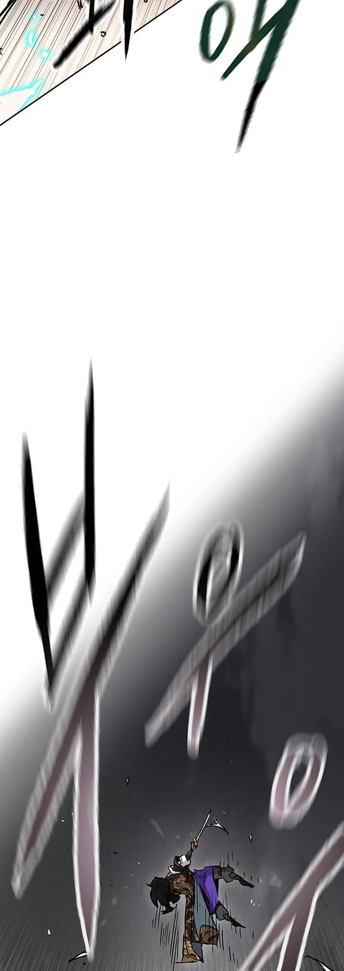 The Undefeatable Swordsman Chapter 278 page 32 - Chapter 278