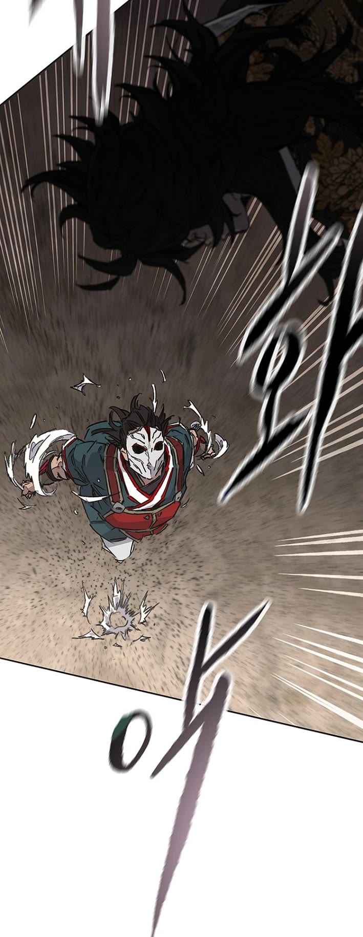 The Undefeatable Swordsman Chapter 278 page 36 - Chapter 278