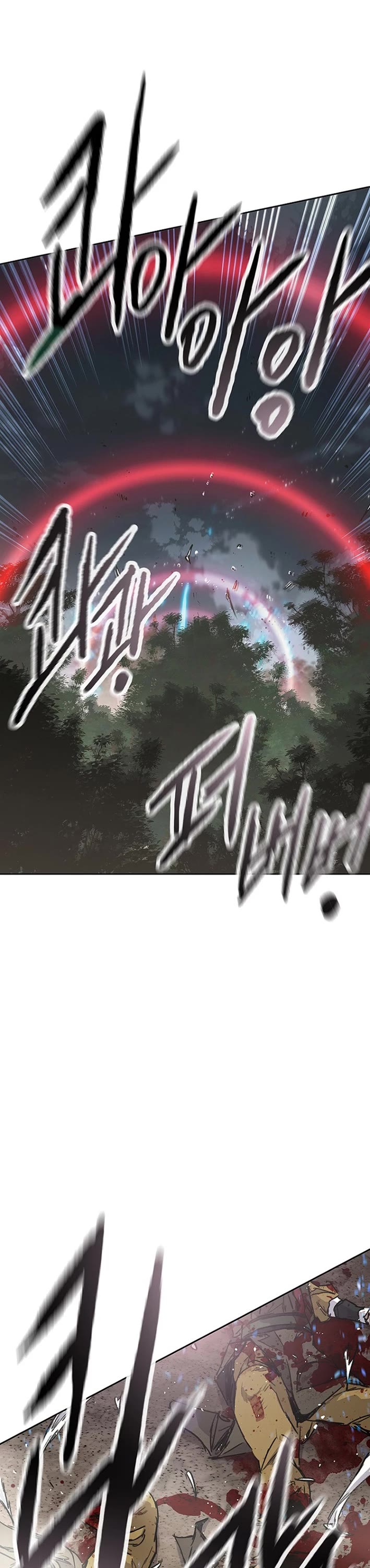 The Undefeatable Swordsman Chapter 278 page 42 - Chapter 278