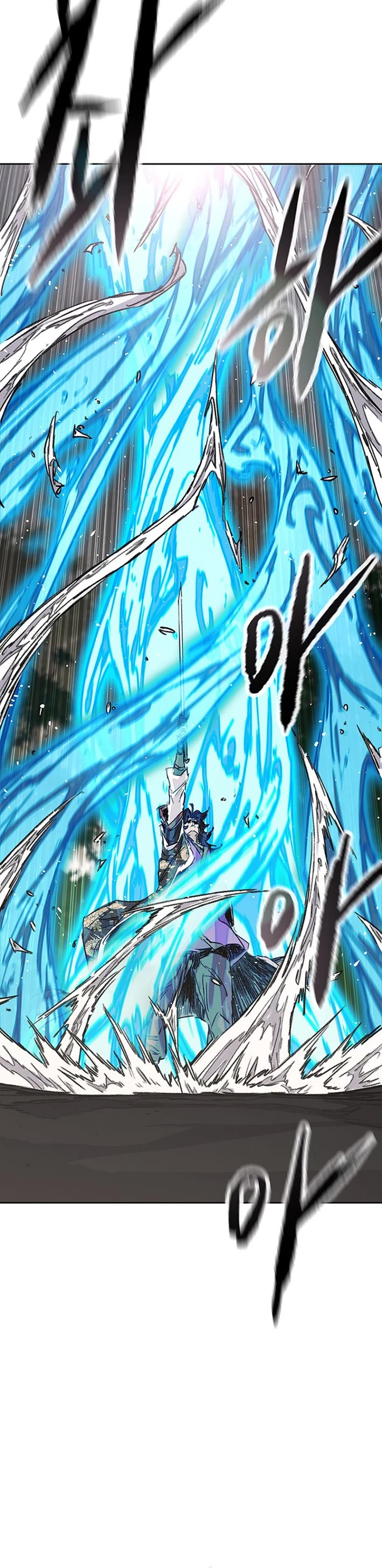 The Undefeatable Swordsman Chapter 278 page 51 - Chapter 278