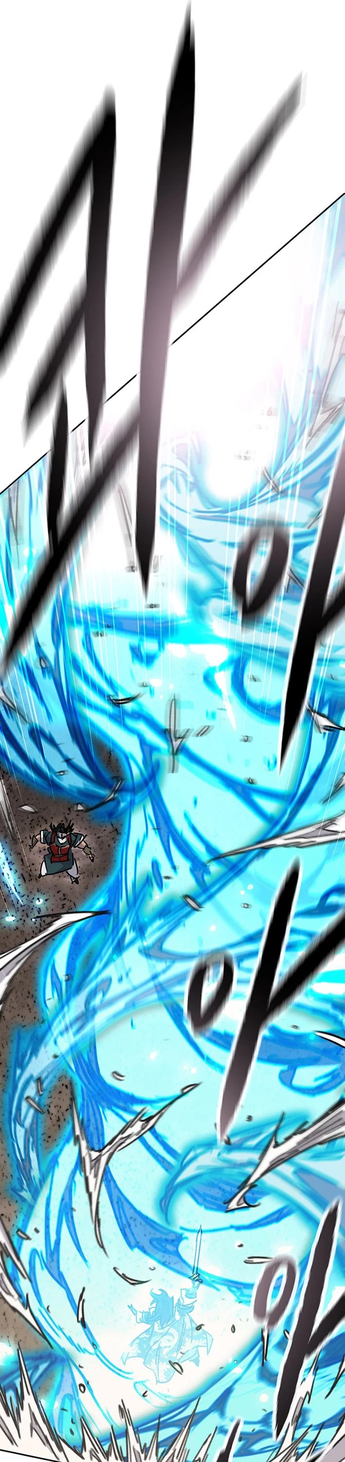 The Undefeatable Swordsman Chapter 278 page 52 - Chapter 278
