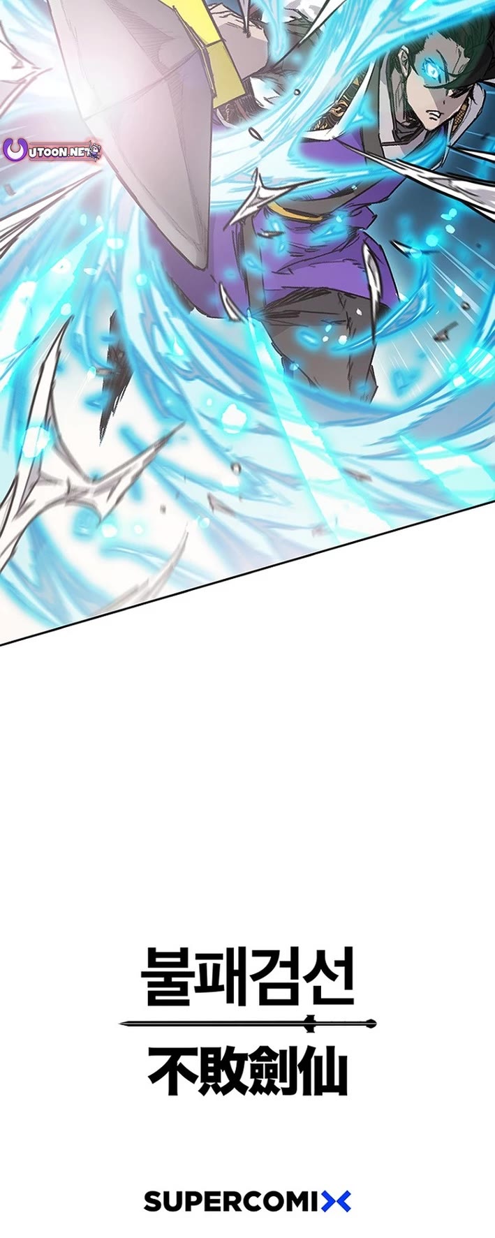 The Undefeatable Swordsman Chapter 278 page 56 - Chapter 278