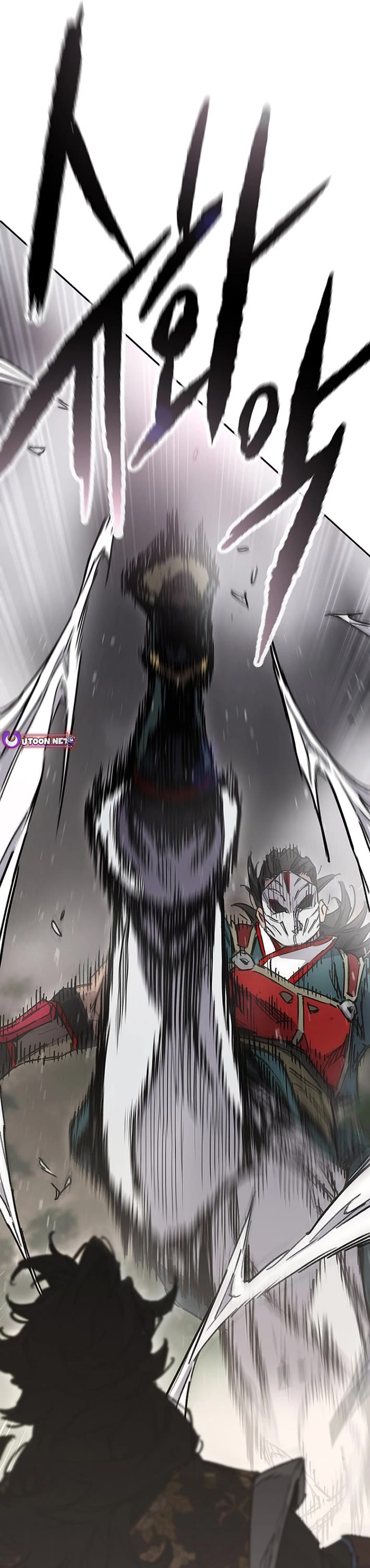The Undefeatable Swordsman Chapter 278 page 7 - Chapter 278