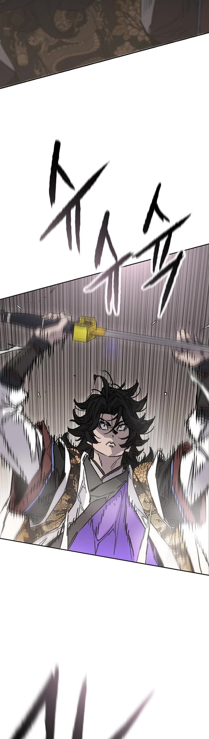 The Undefeatable Swordsman Chapter 278 page 8 - Chapter 278