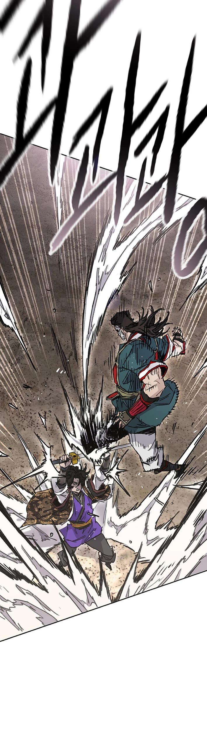The Undefeatable Swordsman Chapter 278 page 9 - Chapter 278