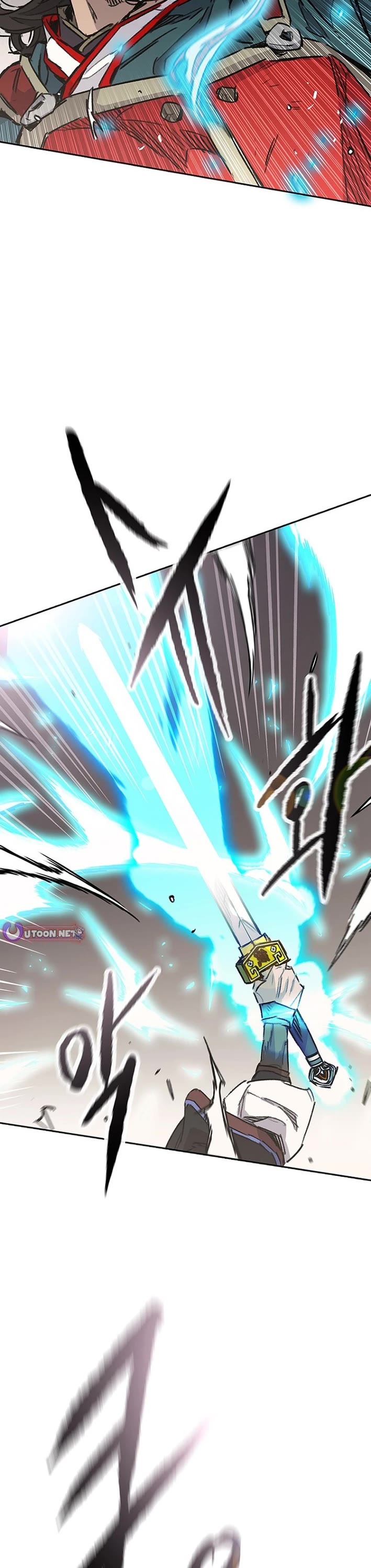 The Undefeatable Swordsman Chapter 279 page 12 - Chapter 279