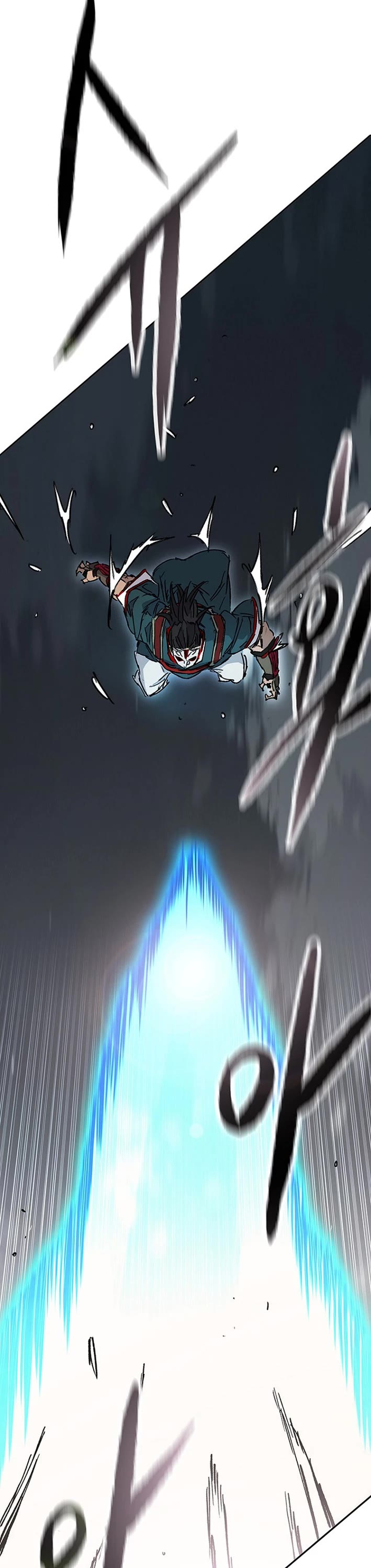 The Undefeatable Swordsman Chapter 279 page 16 - Chapter 279