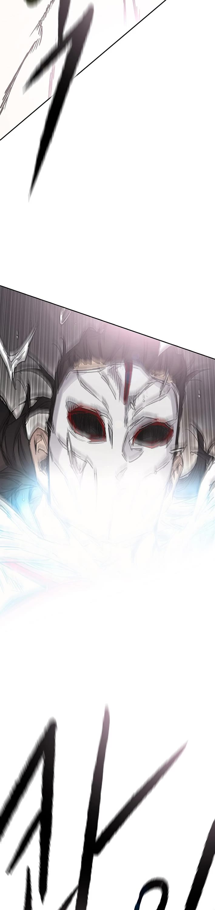 The Undefeatable Swordsman Chapter 279 page 17 - Chapter 279