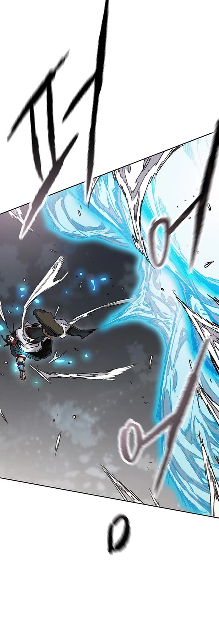 The Undefeatable Swordsman Chapter 279 page 19 - Chapter 279