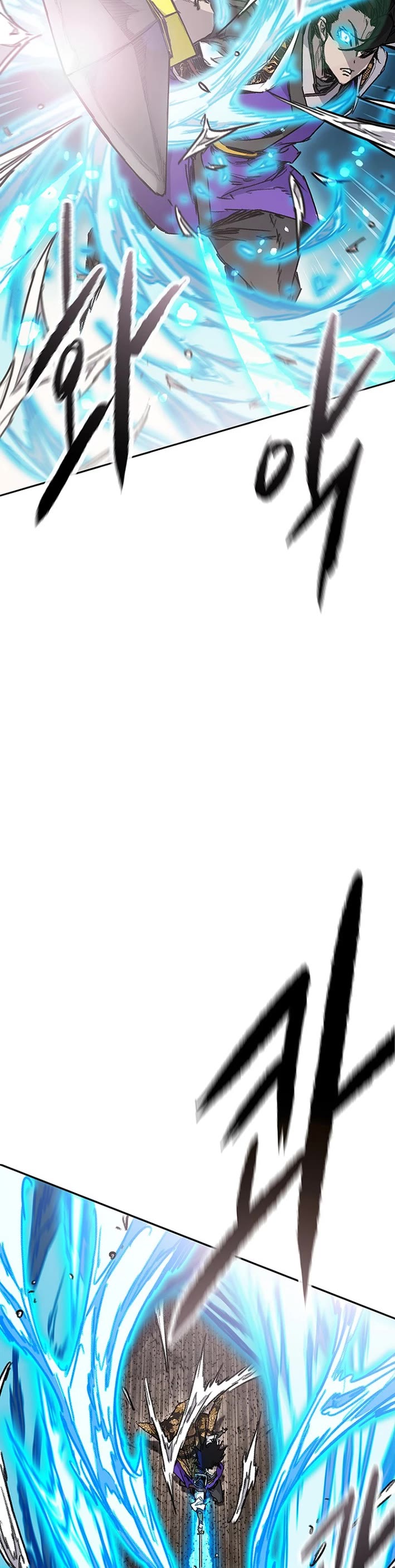 The Undefeatable Swordsman Chapter 279 page 2 - Chapter 279