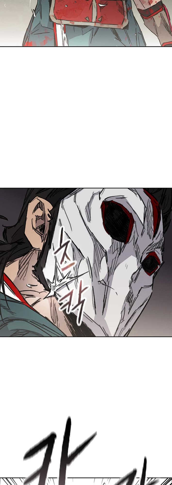 The Undefeatable Swordsman Chapter 279 page 22 - Chapter 279