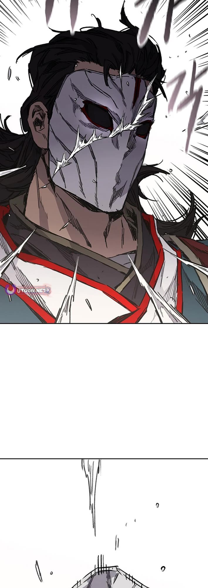 The Undefeatable Swordsman Chapter 279 page 23 - Chapter 279