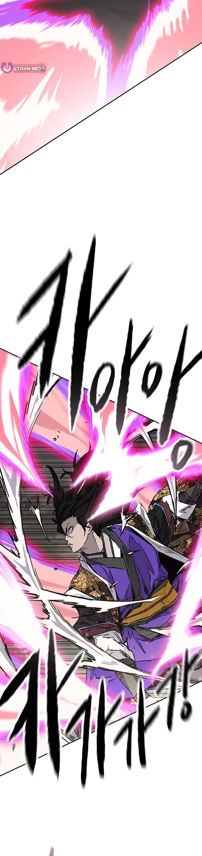 The Undefeatable Swordsman Chapter 279 page 33 - Chapter 279
