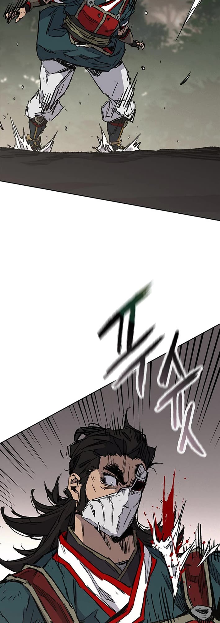 The Undefeatable Swordsman Chapter 279 page 38 - Chapter 279
