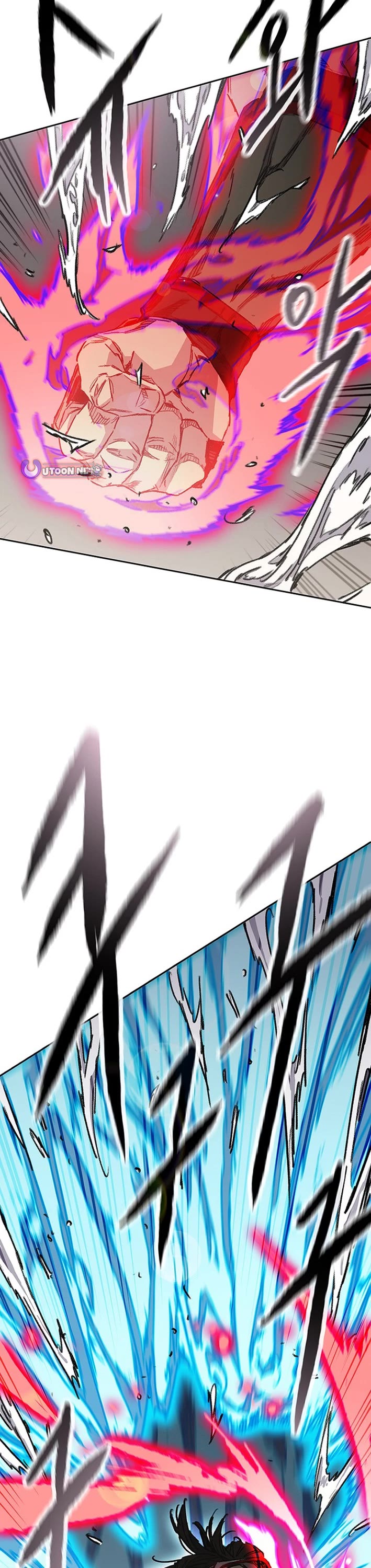 The Undefeatable Swordsman Chapter 279 page 4 - Chapter 279