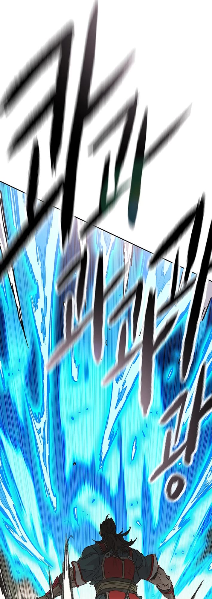 The Undefeatable Swordsman Chapter 279 page 42 - Chapter 279