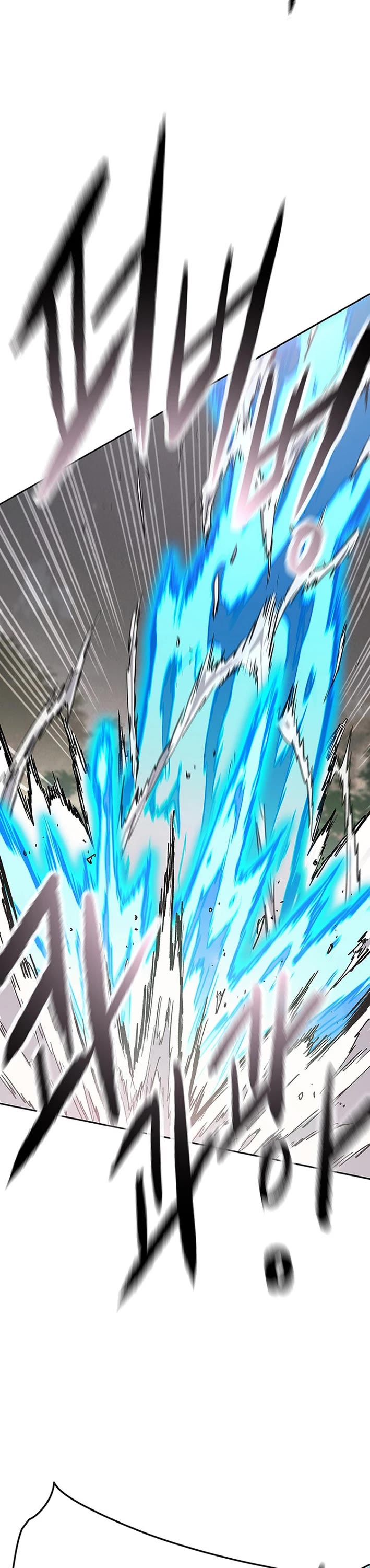 The Undefeatable Swordsman Chapter 279 page 44 - Chapter 279