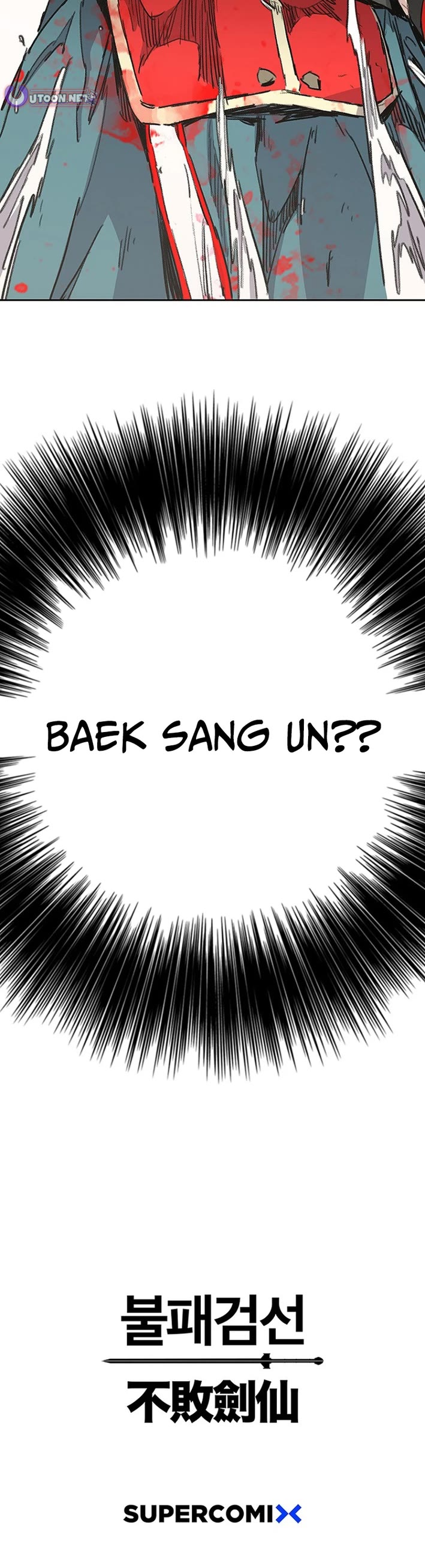 The Undefeatable Swordsman Chapter 279 page 51 - Chapter 279
