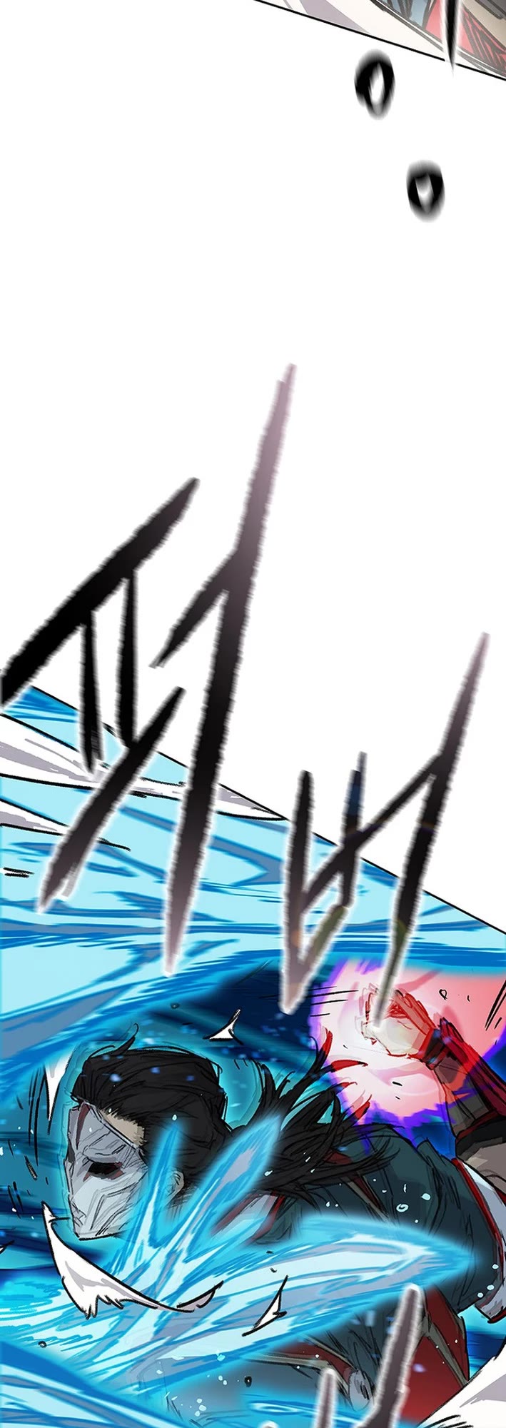The Undefeatable Swordsman Chapter 279 page 6 - Chapter 279