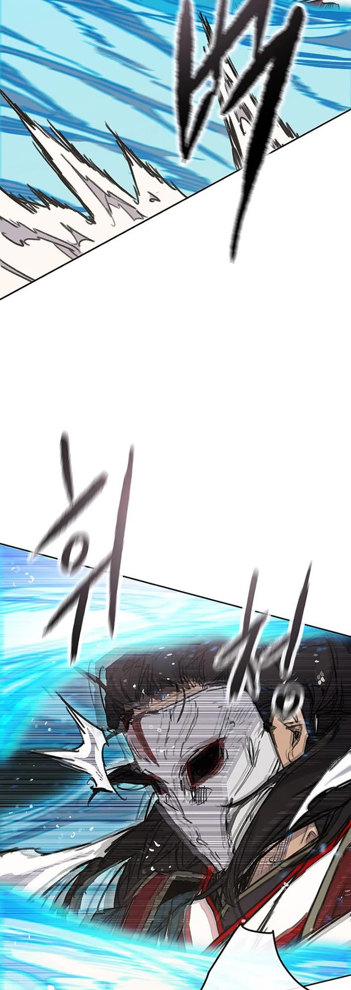 The Undefeatable Swordsman Chapter 279 page 7 - Chapter 279