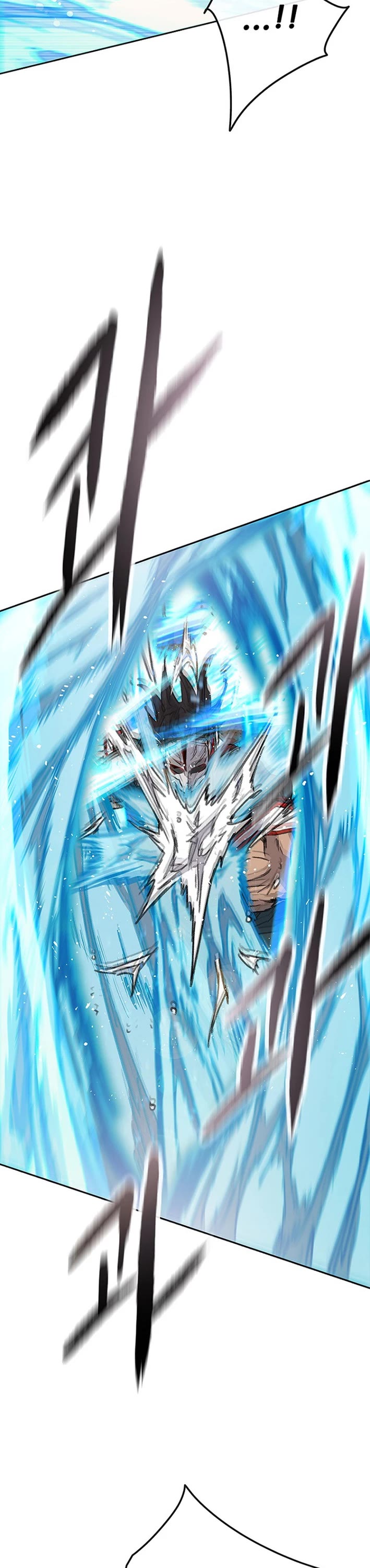The Undefeatable Swordsman Chapter 279 page 8 - Chapter 279