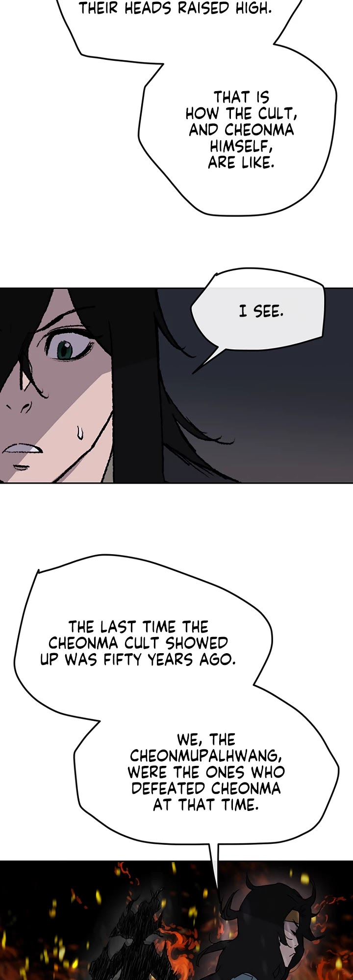 The Undefeatable Swordsman Chapter 28 page 15 - Chapter 28