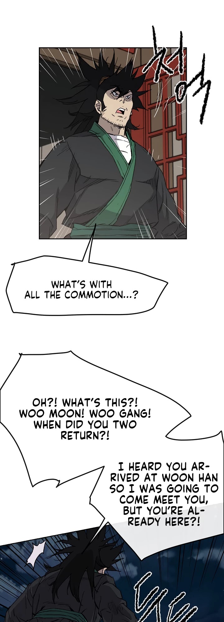 The Undefeatable Swordsman Chapter 28 page 32 - Chapter 28