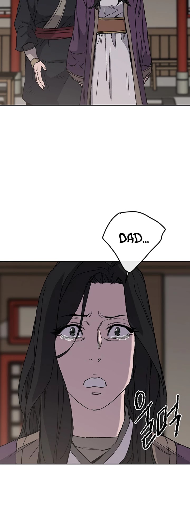 The Undefeatable Swordsman Chapter 28 page 53 - Chapter 28