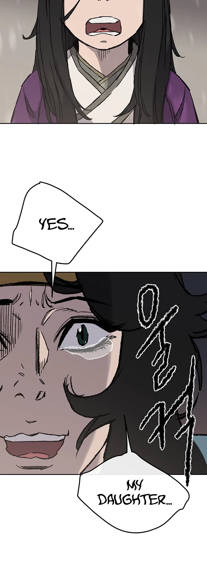 The Undefeatable Swordsman Chapter 28 page 55 - Chapter 28