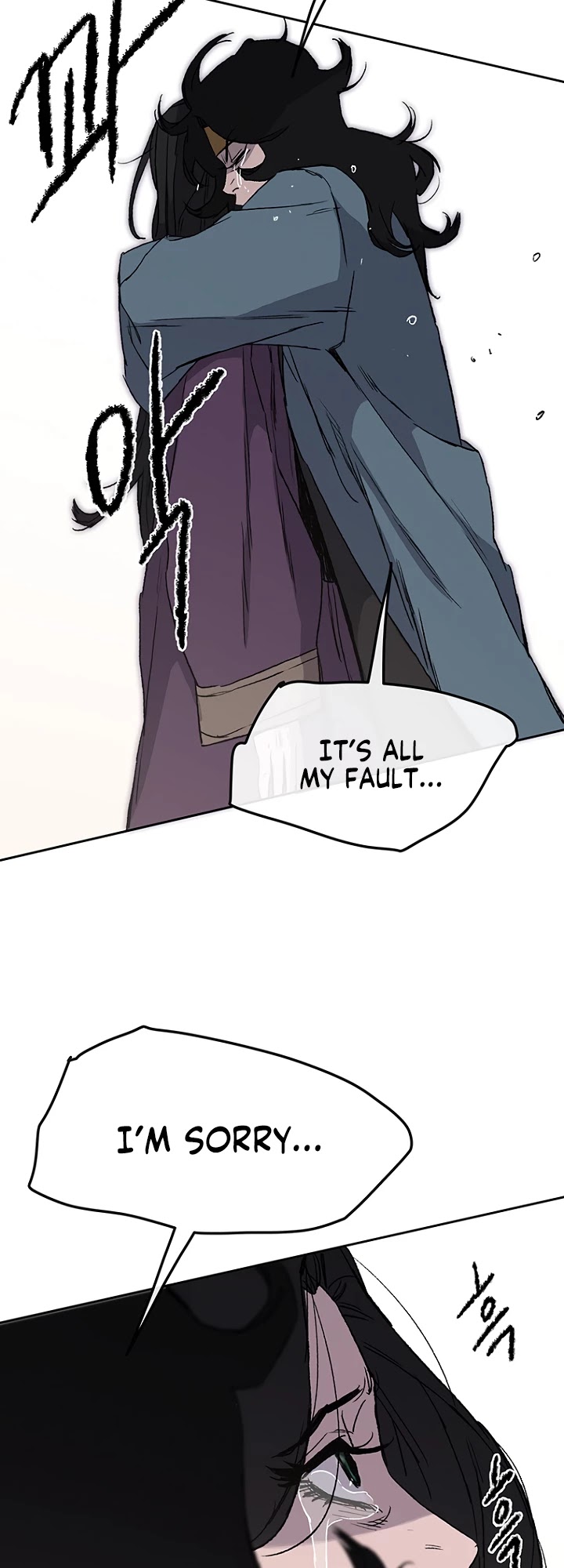 The Undefeatable Swordsman Chapter 28 page 57 - Chapter 28