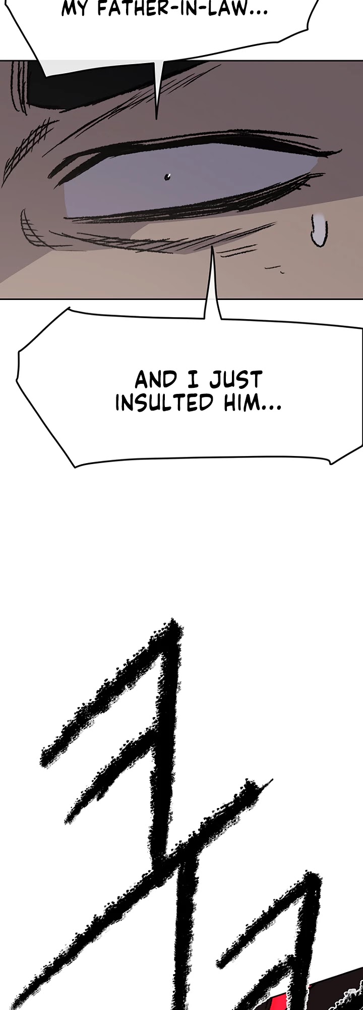 The Undefeatable Swordsman Chapter 28 page 60 - Chapter 28