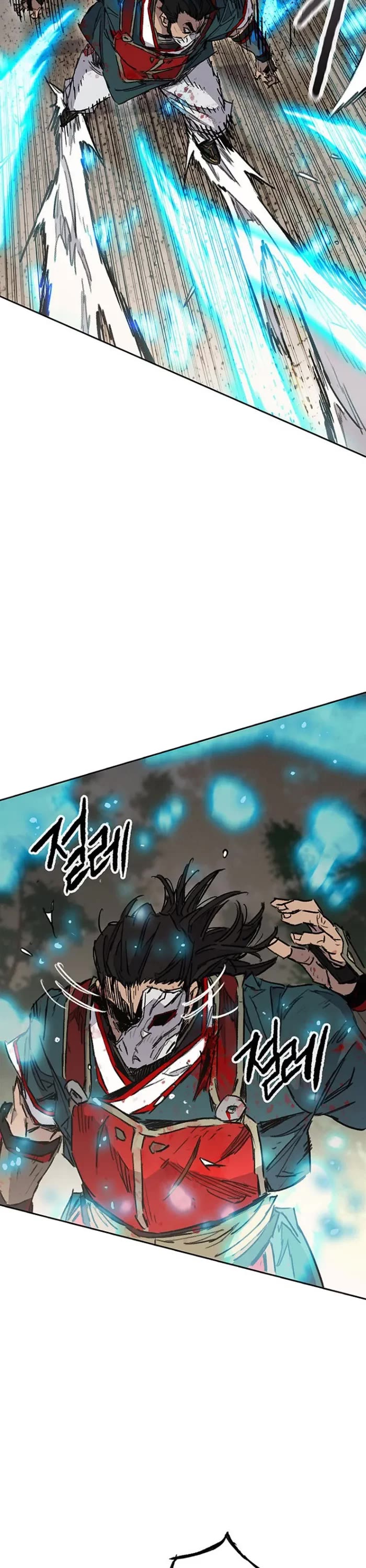 The Undefeatable Swordsman Chapter 280 page 10 - Chapter 280