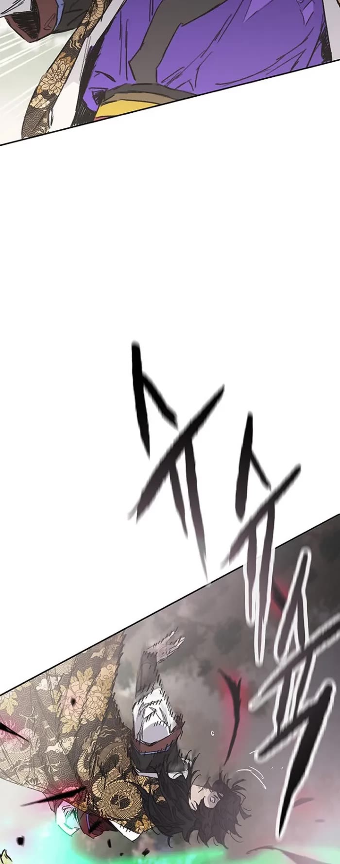 The Undefeatable Swordsman Chapter 280 page 16 - Chapter 280