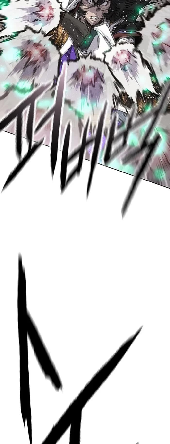 The Undefeatable Swordsman Chapter 280 page 22 - Chapter 280