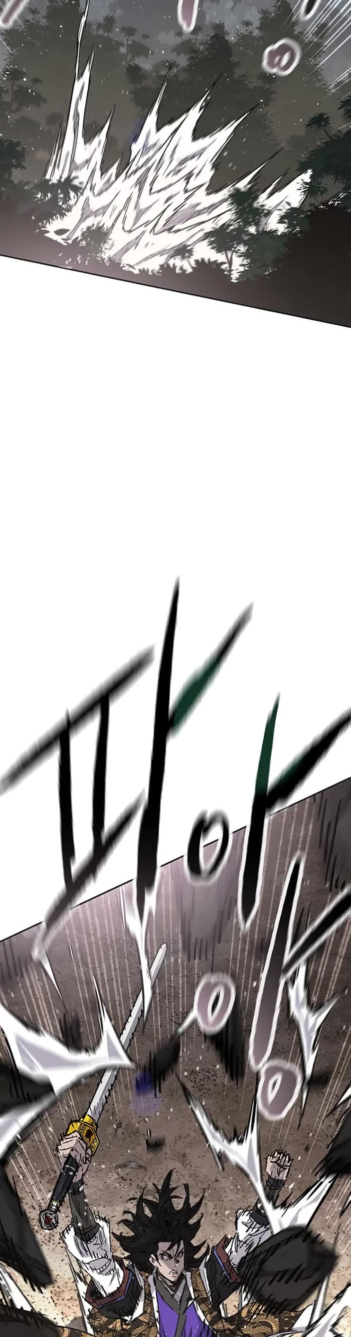 The Undefeatable Swordsman Chapter 280 page 25 - Chapter 280