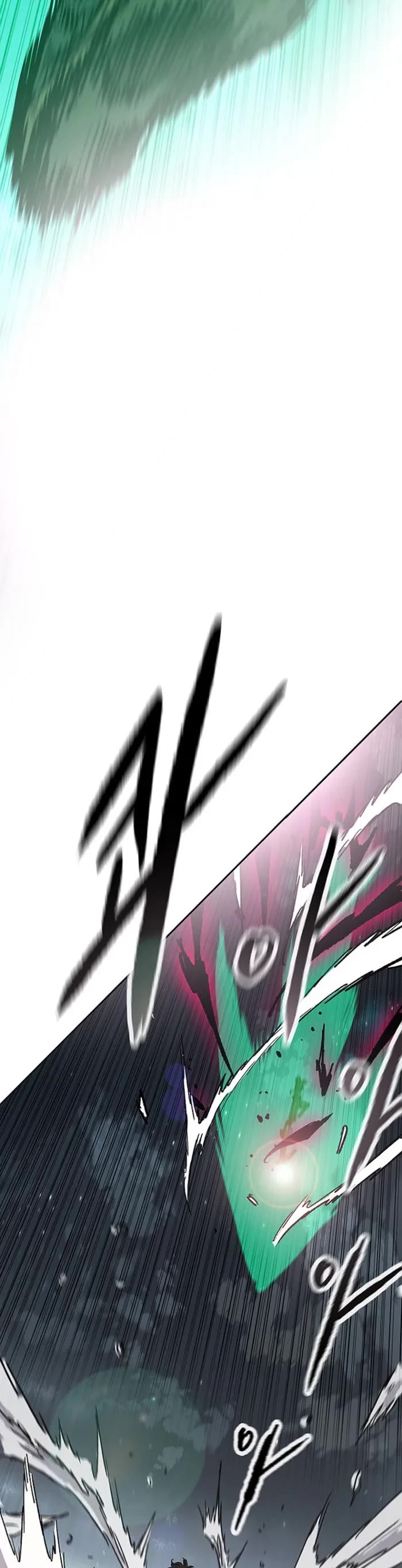 The Undefeatable Swordsman Chapter 280 page 39 - Chapter 280