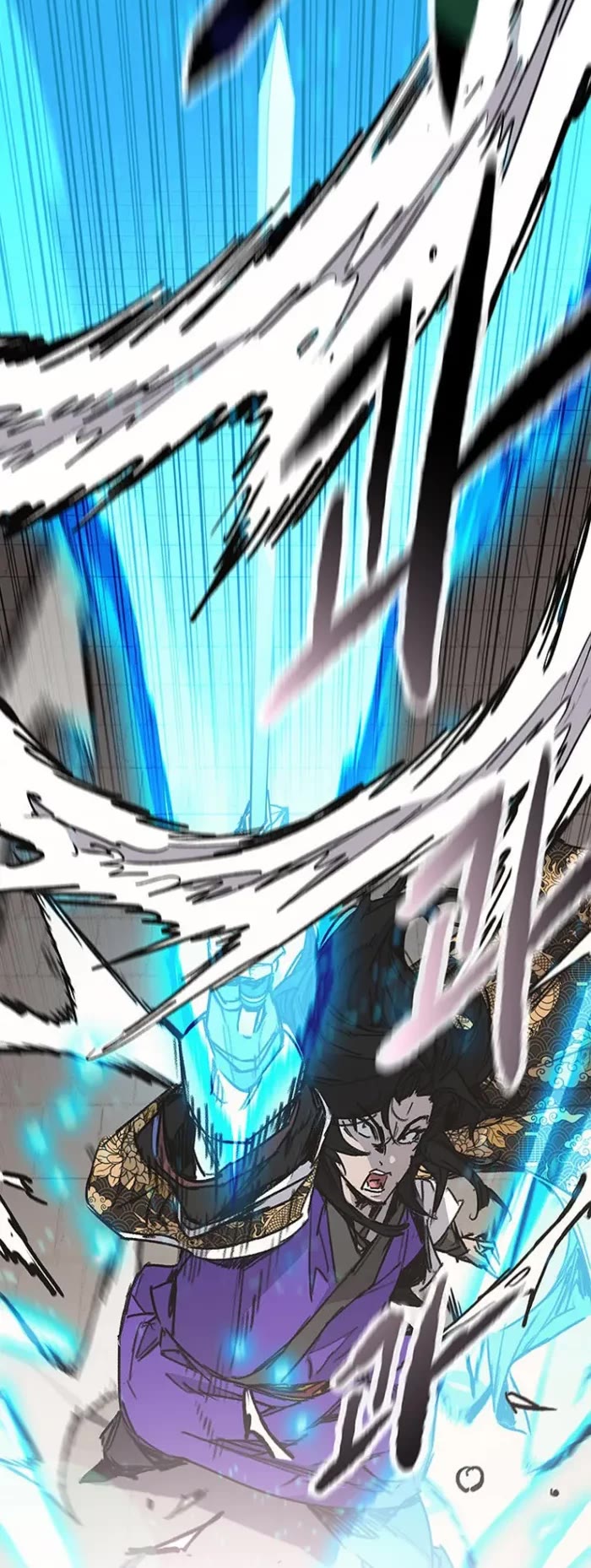 The Undefeatable Swordsman Chapter 280 page 44 - Chapter 280