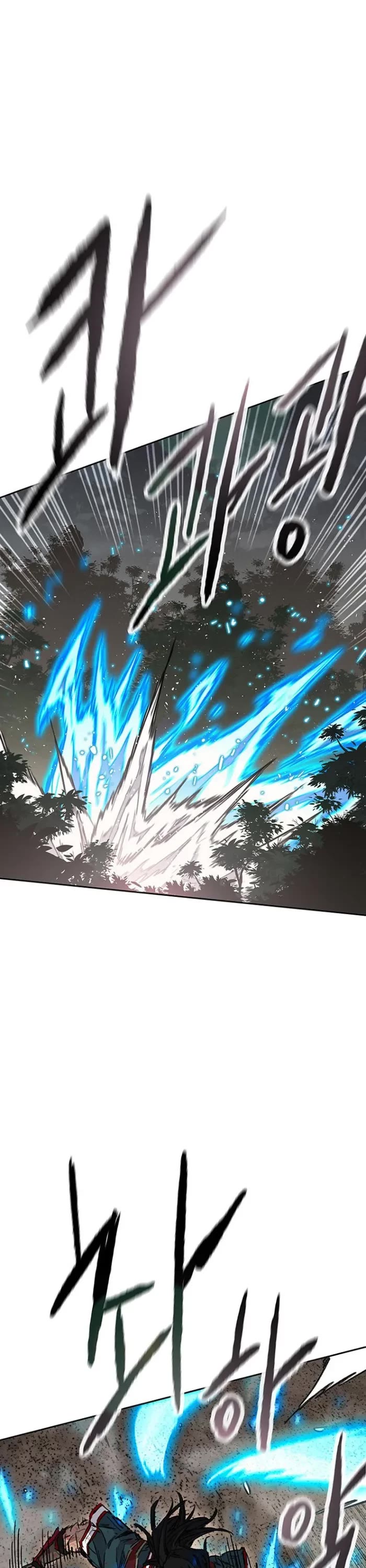The Undefeatable Swordsman Chapter 280 page 9 - Chapter 280