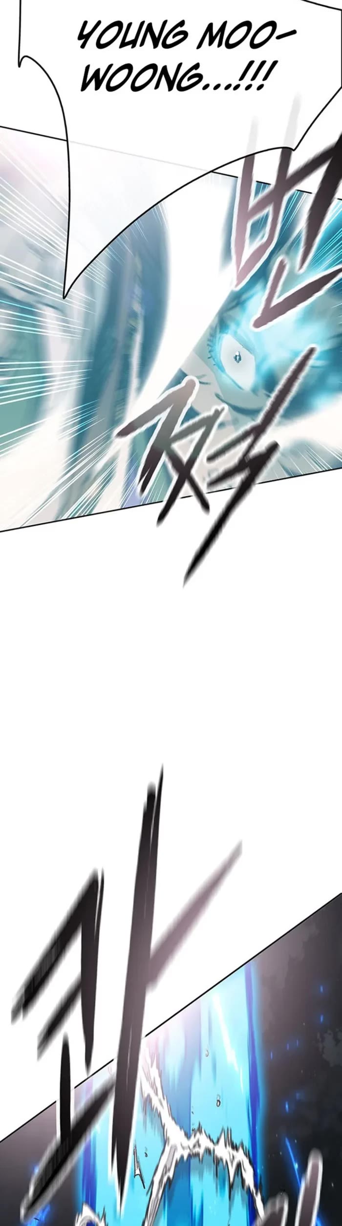 The Undefeatable Swordsman Chapter 281 page 2 - Chapter 281