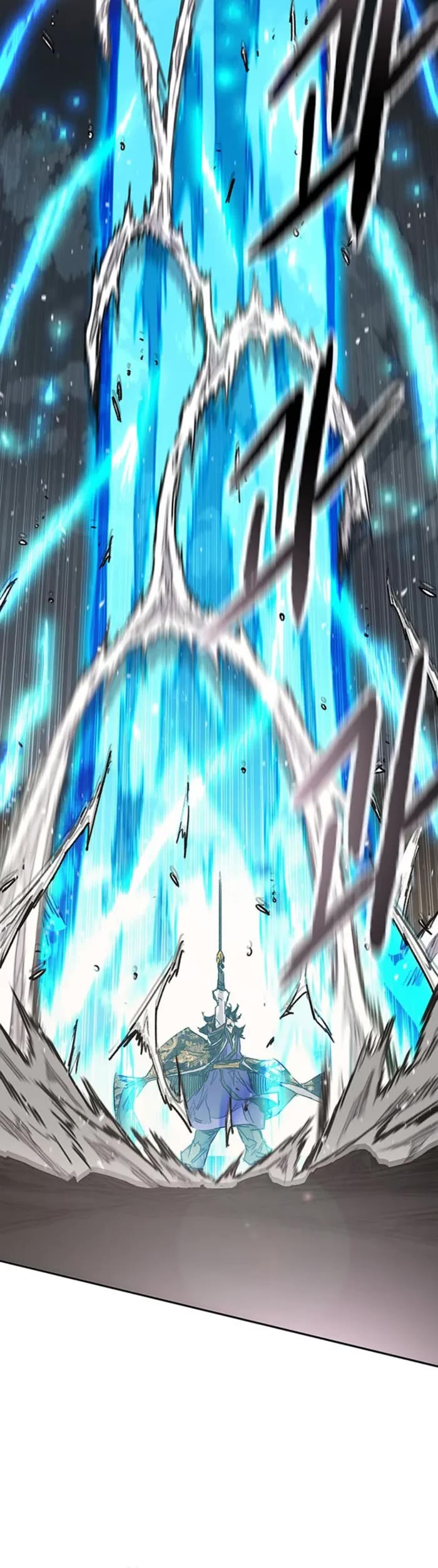 The Undefeatable Swordsman Chapter 281 page 3 - Chapter 281