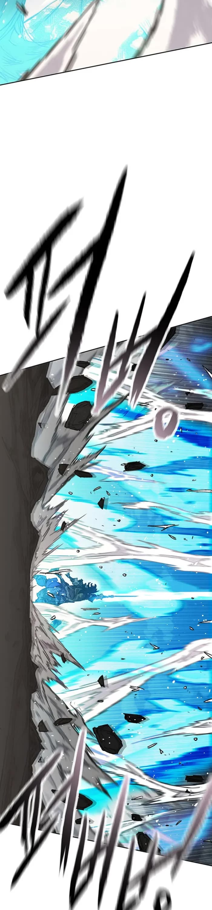 The Undefeatable Swordsman Chapter 281 page 5 - Chapter 281