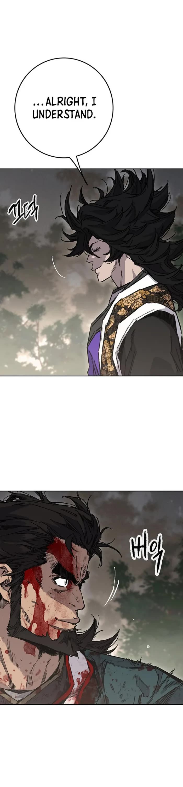 The Undefeatable Swordsman Chapter 281 page 50 - Chapter 281