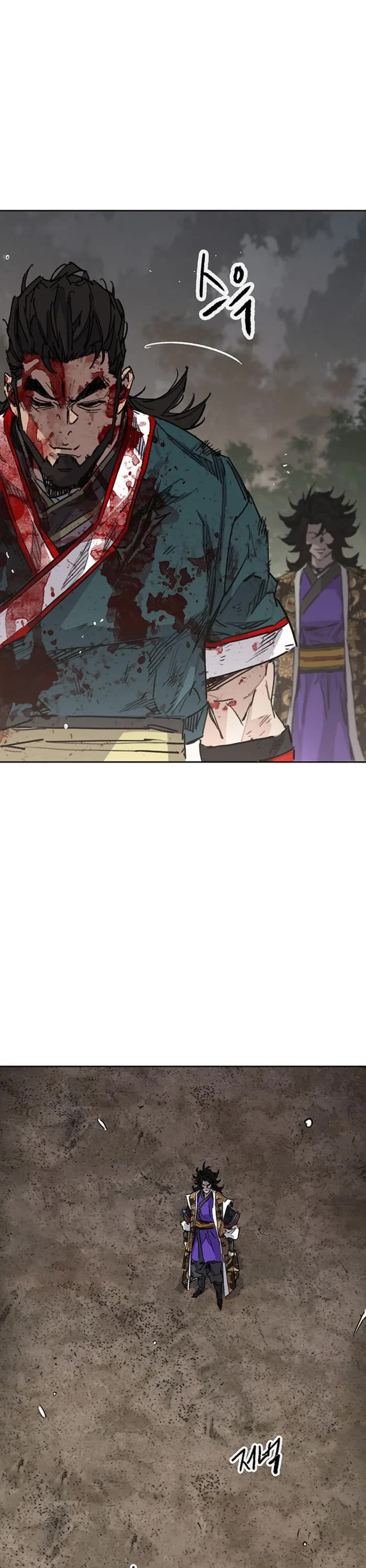 The Undefeatable Swordsman Chapter 281 page 51 - Chapter 281