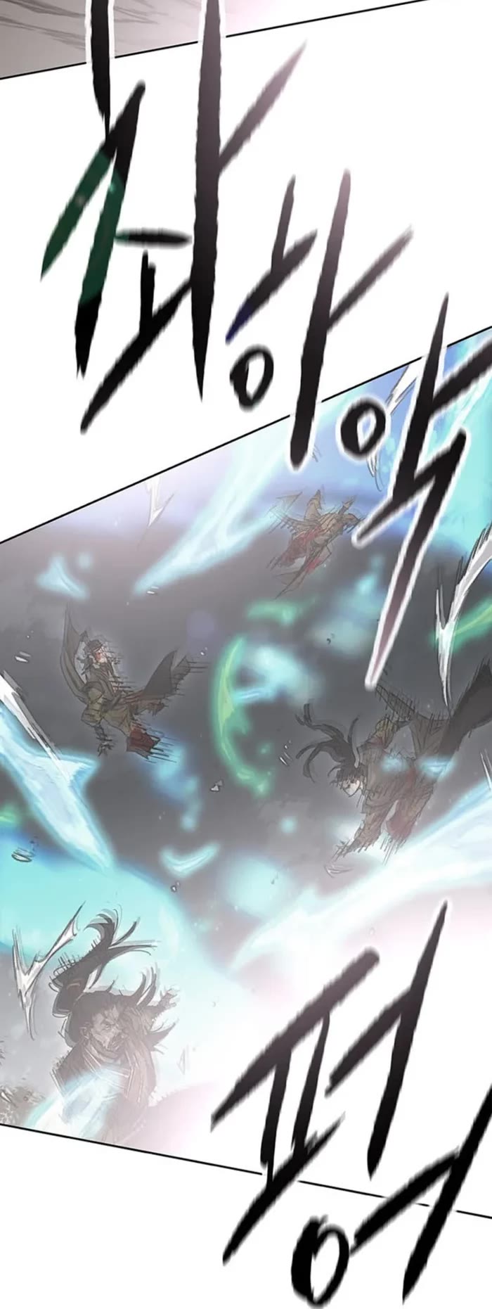 The Undefeatable Swordsman Chapter 281 page 7 - Chapter 281