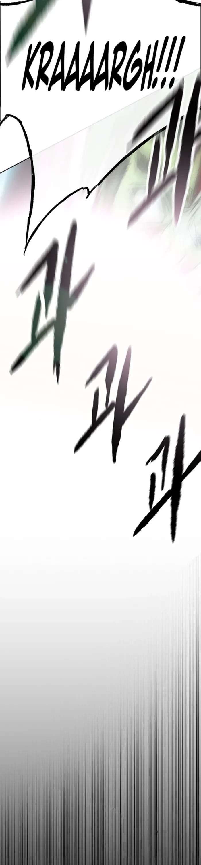 The Undefeatable Swordsman Chapter 281 page 9 - Chapter 281
